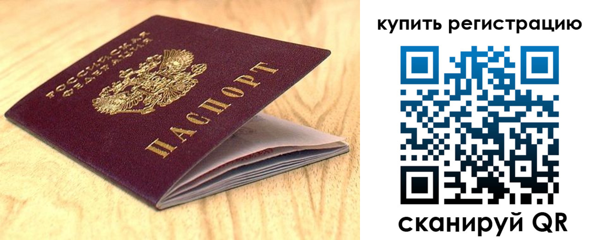 форма 3 в Среднеуральске